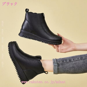 1000~OFFN[| VjAV[gu[c fB[X {A Wbp[ ғ~pC NXm[u[c C h g ~ ɂ 芴 ʋC J hObY 50/60/70