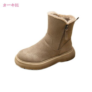 h Xm[u[c V[g Ȃ Xm[V[Y EC^[X|[c fB[X  {A [gu[c ₷ y K ɂȂ 傫TCY ʋ ʊw  mdnat