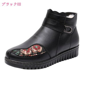 1000�~OFF�N�[�|�� ���f�B�[�X �X�m�[�V���[�Y �E�H�[�L���O�V���[�Y ���K �X�^�C���b�V�� �h�� �X�m�[�u�[�c �V���[�g �T�C�h�W�b�p�[ �G�X�j�b�N �ȌC �h�� ������� �V���v�� �傫���T�C�Y