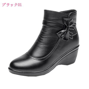 300~OFFN[| Xm[u[c fB[X h ۉ  ~C V[g h EB^[V[Y ₷ ɂ RR 킢 Xm[V[Y TChWbp[ u[eB