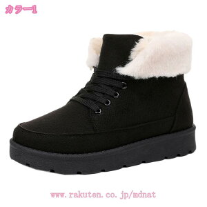 300~OFFN[| Xm[V[Y fB[X h h [gu[c V[g Xj[J[ nCJbg ȌC AEghA ʋ ~p [XAbv ҂ݏグ  JWA y Xm[