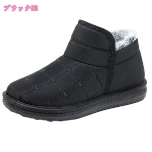 777~OFFN[| p Xm[u[c V[g H EC^[ hC h AEghA }}V[Y tbg Ȃ Xm[V[Y N ~p y E֗ p mdnat