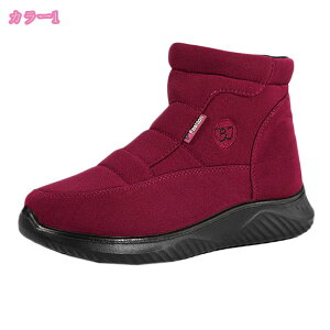 V[g Xm[u[c fB[X h  t@[ {A EB^[ h g tbgV[Y   Xm[V[Y ₷ ~C JWA U  mdnat