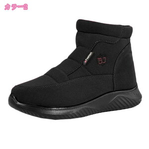 1000~OFFN[| V[g Xm[u[c fB[X h  t@[ {A EB^[ h g tbgV[Y   Xm[V[Y ₷ ~C JWA U  m