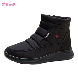 Xm[V[Y fB[X h h h ȌC C t@Xi[t RtH[g EH[LOV[Y JWA Xm[u[c V[g ~ N ۉ  傫TCY EB