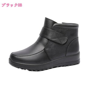 1000~OFFN[| Xm[ fB[X V[gu[c y N hC h }WbNe[v EB^[ u[eB g ~p JWA ȌC E֗ EFbW\[ ҌC 