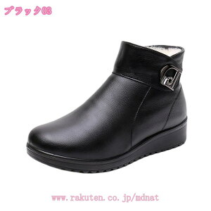 y JWA{A u[c fB[X V[g h C Ȃ ~ h ~p u[eB N g 炩 ɂȂ Xm[V[Y  y K o mdnat