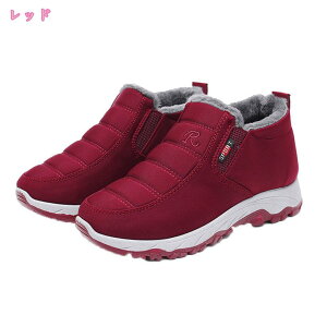 ~p Xbp ӂ _E g[jO JV u[eB[ tbg ӂӂ ׂ C V[g C Xm[ V[Y fB[X h  y ~ u[c {A 킢