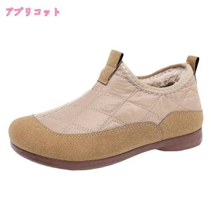 u[c wlC җp {A  V[g JV Vv @ p ۉ t@bV pvX [g fB[X  t@[ Xm[V[Y h  y ~ ~p 