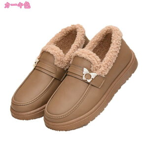 500~OFFN[| Xb| ~p u[c fB[X h V[g PUU[ ۉ y {A ʋC  ׂ hV̓ g E֗ dl EH[^[v[t ʋ ʊw