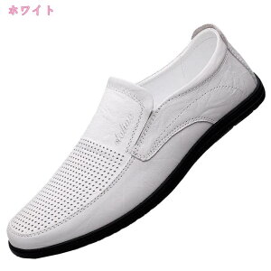 1000~OFFN[| Y hCrOV[Y y Xb|V[Y ʋC tbgV[Y NVbN Ep JV C  JWAV[Y tH[} St V[Y am