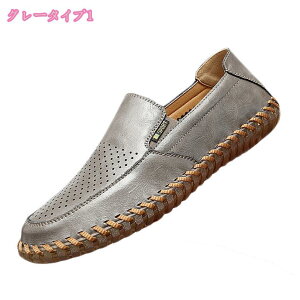 Y hCrOV[Y JWAXj[J[ X[X vC rWlX fo [Jbg ₷ ɂ VvfUC YV[Y Xb| y _炩 JW