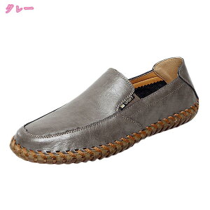 hCrOV[Y Y X|[cV[Y  amC JWA [t@[ JV Xj[J[ y ʋC hCrOV[Y fUC ~ Ռz ϖ 