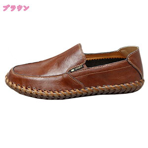 1000~OFFN[| hCrOV[Y Y X|[cV[Y  amC JWA [t@[ JV Xj[J[ y ʋC hCrOV[Y fUC ~ 