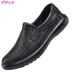 EH[LOV[Y amC ɂȂ Y [Jbg JV Xb| y ʋC 傫TCY hCrOV[Y AEghA ~ ϖ U _炩 ^]C 