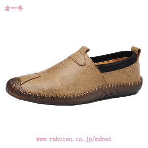 300~OFFN[| Y hCrOV[Y U[ [t@[  Xb| vC JV amC rWlX JWA h y ^] ] 傫TCY _炩 tbg t