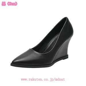1000�~OFF�N�[�|�� �p���v�X �ɂ��Ȃ� �_�炩�� �E�F�b�W�\�[�� 8.5cm �傫���T�C�Y ������ ���Ȃ� ���w�� ���Ǝ� �|�C���e�b�h�g�D ��ڂ� �X�E�F�[�h �n�C�q�[�� �p���v�X mdnat