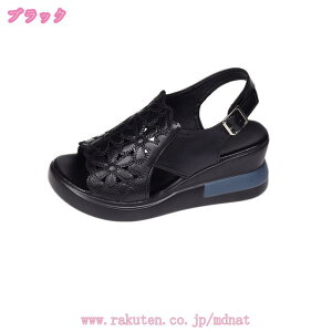 �T���_�� ���f�B�[�X �X�g���b�v �E���h�~ �X�|�[�c �I�t�B�X �w�l�C �J�W���A���V���[�Y �y�� �����₷�� �V���v�� ���n ���ꂢ�� ������� �傫���T�C�Y mdnat