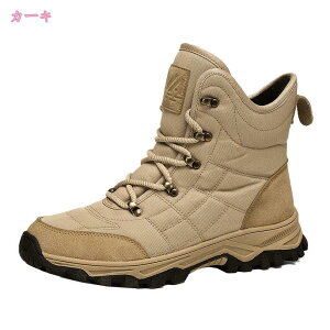  [Nu[c Y [XAbv nCJbg nCLOV[Y h h ϖ oRC C JWA ƌC ނ Xm[V[Y AEghA s h  _炩 E