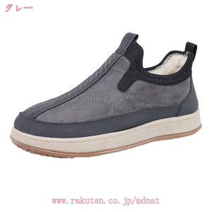 h 傫TCY Xm[u[c Y Xb| N Vv JWA V[g ₷ EB^[u[c EhgD  _炩 y Xm[V[Y ʋ AEghA 