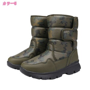 2000~OFFN[| gbLOV[Y Y [XAbv oRC AEghAV[Y h h nCLO y ₷ fU[gu[c ʋC Lv ₷  