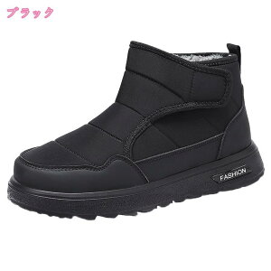 777~OFFN[| Xm[V[Y Xm[u[c gbLOV[Y h y AEghA nCLO h\[ oRC TChWbp[ EB^[u[c g ɂ 芴 JW