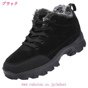 ~C Y Xm[u[c gbLOV[Y N h nCLO oRC AEghA jp nCJbg EB^[u[c ҂ݏグ ₷ EH[LOV[Y JWA 