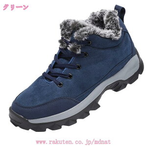 300~OFFN[| gbLOV[Y Y Xm[u[c h nCJbg ~C AEghAu[c oRC nCLOV[Y N h y  [XAbv 傫TCY 