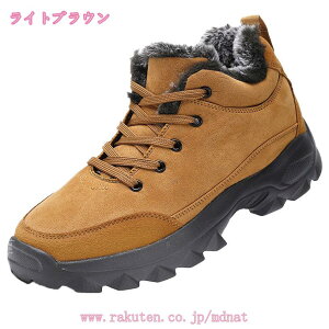 ~C Y Xm[u[c gbLOV[Y N h nCLO oRC AEghA jp nCJbg EB^[u[c ҂ݏグ ₷ EH[LOV[Y JWA 