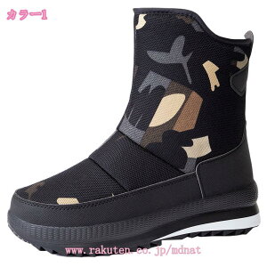 EB^[u[c Y ~ Xm[u[c fB[X TChWbv V[g Xj[J[ 傫TCY h h ~ h oRC {A g Ή  rWlX Xm[V