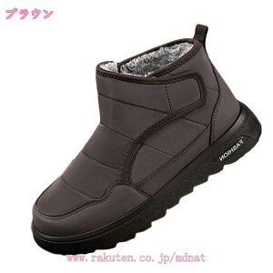 300~OFFN[| nCJbg oRC h Y Xm[u[c }WbNe[v ϖ Ռz h AEghA gbLOV[Y ~ N  ۉ EB^[u[c C g