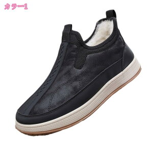 1000~OFFN[| EB^[u[c Y ~ Xm[u[c fB[X TChWbv V[g Xj[J[ 傫TCY h h ~ h oRC {A g Ή  