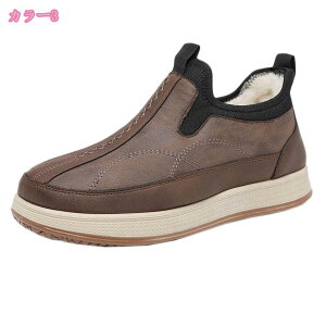 EB^[u[c Y ~ Xm[u[c fB[X TChWbv V[g Xj[J[ 傫TCY h h ~ h oRC {A g Ή  rWlX Xm[V