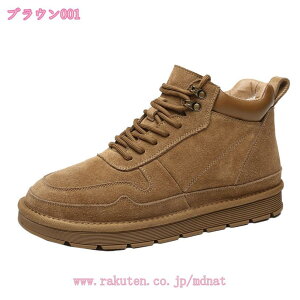 JWA [gu[c {A hC Y Xm[V[Y  ҂ݏグ V[g 傫TCY Xj[J[  ~ N EH[LO nCLOV[Y  mdnat