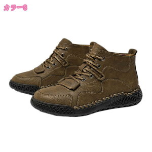 777~OFFN[| V[gu[c Y ҂ݏグ JWA rWlX j  H ~  [XAbv [NV[Y   y 傫TCY amC mdnat