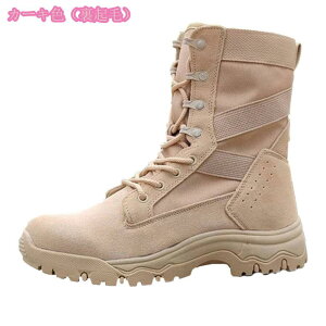 ~^[ Y ^NeBJu[c oRC nCJbg Xj[J[  AEghA [XAbv jp z s ɂȂ Ȃ amC Ռz   ʋC g