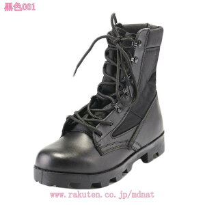 oCNp Y [Nu[c [XAbv  Xj[J[ ₷ ~ l j 傫TCY JWA ҂ݏグ ƌC ϖ  tďH~ t@bV mdnat