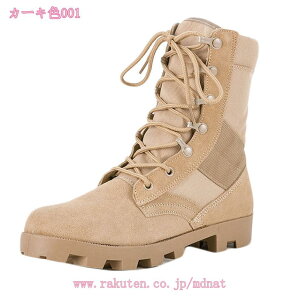 fU[gu[c Y  Xj[J[ R nCLOV[Y nCJbg   y j JWA _炩 ~  ʋ ʊw Ȃ ƌC mdnat