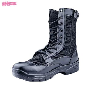 gbLOu[c oRC Y nCLOV[Y AEghA Ro Lv R   ɂȂ ₷ nCJbg Xj[J[  y s o mdnat