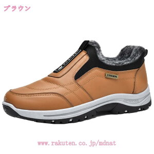 1000~OFFN[| ₷ EH[LOV[Y N ~ JWA Xj[J[ Y Xb| ƌC H h΍ hCrO ₷ [NV[Y X|[c [Jbg