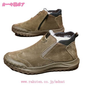 1000~OFFN[| ~p Xb| Xm[V[Y Y ~C hC N Xm[u[c  ȌC Xj[J[  EH[LO ۉ RtH[g _炩 g ~ 