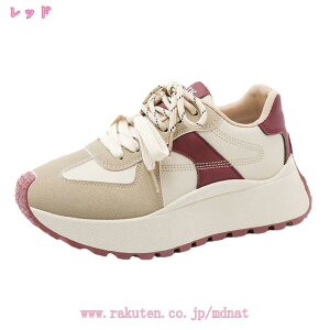 スニーカー レディース 厚底 暖かい スリッポン 秋冬 無地 きれいめ 疲れない ウォーキングシューズ 通勤 デッキシューズ 綺麗 美脚 可愛い 上品 婦人靴 歩きやすい 履きやすい カジュアル