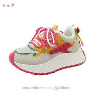 Xb| fB[X Xj[J[ H~ y ꂢ V[X  킢 n i l g ۉ O  O [Jbg JWAV[Y tbg ؂ [J