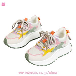 1000�~OFF�N�[�|�� �X���b�|�� ����X�j�[�J�[ ���f�B�[�X �g���� ������� ���킢�� �J�W���A���V���[�Y ���[�q�[�� �C �V���v�� ���[�J�b�g ���n ��l ���ɂ��� �ɂ��Ȃ� �����₷�� �^�� 