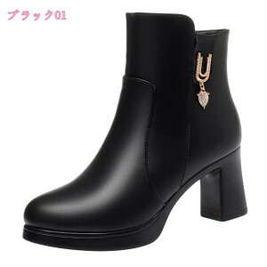 300~OFFN[| 傫TCY u[c fB[X nCq[ ߃q[ ₷ V[g u[eB TChWbp[  r ɂȂ TChWbv ₷ N g hC 