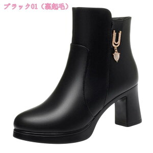 傫TCY u[c fB[X nCq[ ߃q[ ₷ V[g u[eB TChWbp[  r ɂȂ TChWbv ₷ N g hC }} p[eB[ 