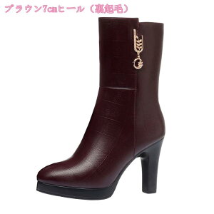 300~OFFN[| ~hu[c fB[X  u[eB Xm[u[c N h h  Vv GKg H ~ ȌC  Xm[V[Y l  y t@Xi[t 