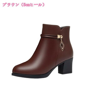 777~OFFN[| Ȃ N u[c ₷ fB[X V[g [q[ u[eB TChWbv }}V[Y [q[ hC H~ L ؂ [gu[c  