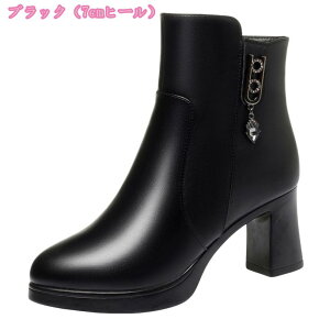 300~OFFN[| Xm[V[Y fB[X Xm[u[c ~ {A V[g u[eB  K X^CbV vbgtH[ gAbv l   GKg wlC 