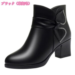 300~OFFN[| N ۉ  }}V[Y v ȌC V[gu[c H~ RtH[g  fB[X N u[eB ₷  ~hq[ h h g ₷